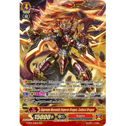 Vanguard_TCG_card_V-SS05_S08EN_SR_Supreme_Heavenly_Emperor_Dragon_Zanbust_Dragon_PREMIUM_COLLECTION_2020
