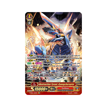 Vanguard_TCG_card_V-SS05_S10EN_SR_Destruction_Tyrant_Gyangchuraptor_PREMIUM_COLLECTION_2020
