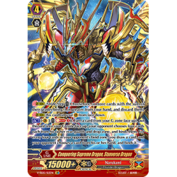 Vanguard_TCG_card_V-SS05_S12EN_SR_Conquering_Supreme_Dragon_Stunverse_Dragon_PREMIUM_COLLECTION_2020