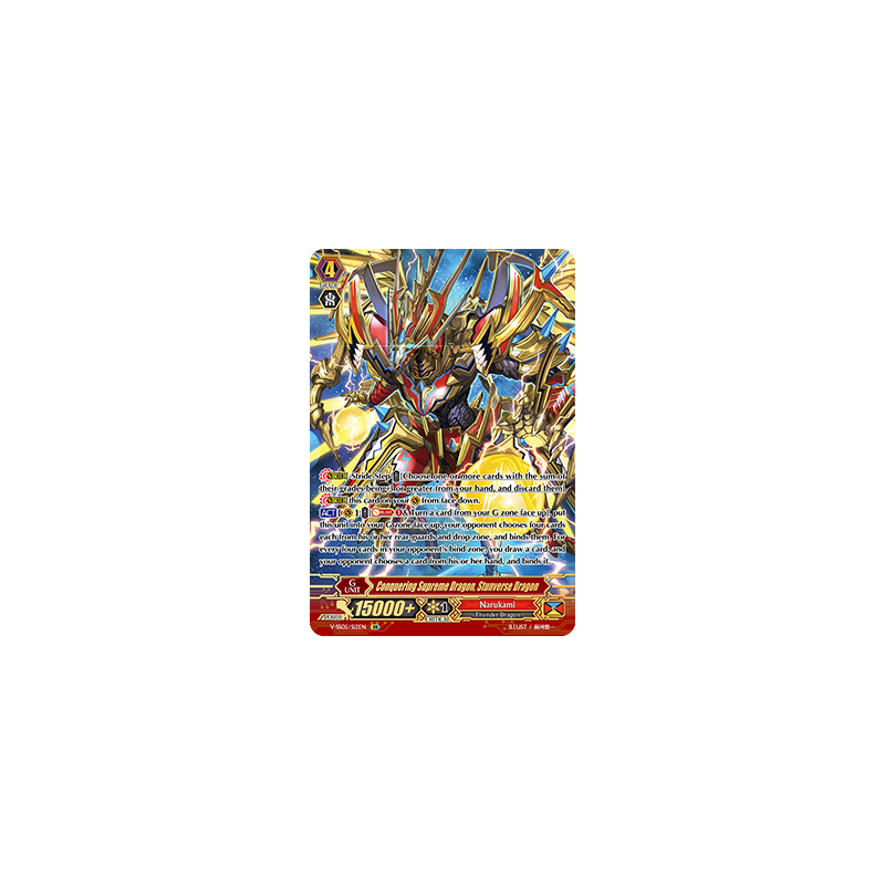 Vanguard_TCG_card_V-SS05_S12EN_SR_Conquering_Supreme_Dragon_Stunverse_Dragon_PREMIUM_COLLECTION_2020