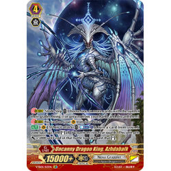 Vanguard_TCG_card_V-SS05_S13EN_SR_Uncanny_Dragon_King_Azhdabalk_PREMIUM_COLLECTION_2020