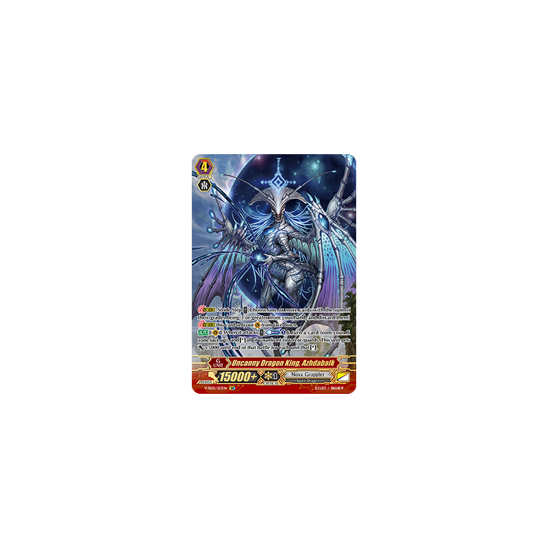 Vanguard_TCG_card_V-SS05_S13EN_SR_Uncanny_Dragon_King_Azhdabalk_PREMIUM_COLLECTION_2020