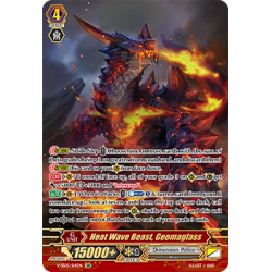 Vanguard_TCG_card_V-SS05_S14EN_SR_Heat_Wave_Beast_Geomaglass_PREMIUM_COLLECTION_2020