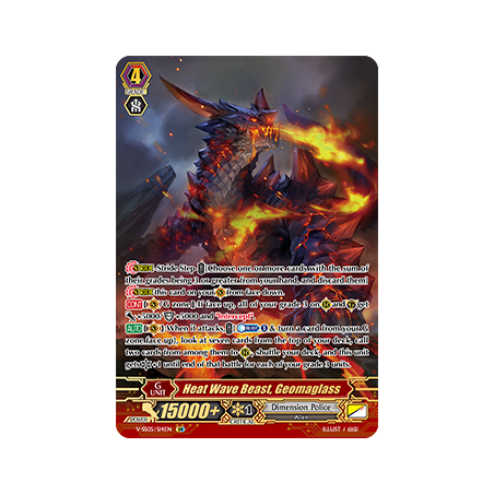 Vanguard_TCG_card_V-SS05_S14EN_SR_Heat_Wave_Beast_Geomaglass_PREMIUM_COLLECTION_2020