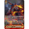Vanguard_TCG_card_V-SS05_S14EN_SR_Heat_Wave_Beast_Geomaglass_PREMIUM_COLLECTION_2020