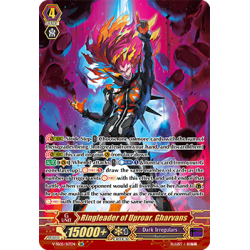Vanguard_TCG_card_V-SS05_S17EN_SR_Ringleader_of_Uproar_Gharvans_PREMIUM_COLLECTION_2020
