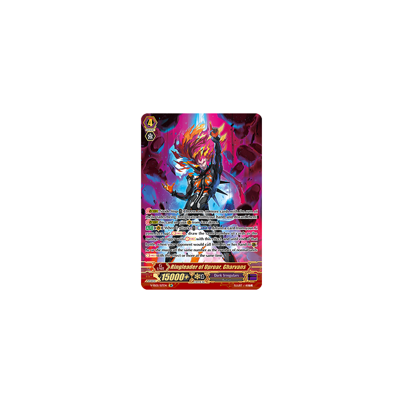 Vanguard_TCG_card_V-SS05_S17EN_SR_Ringleader_of_Uproar_Gharvans_PREMIUM_COLLECTION_2020