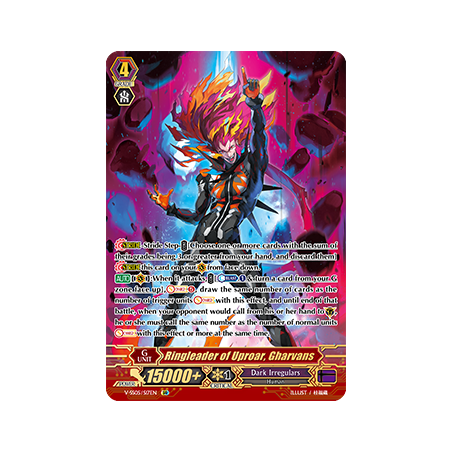 Vanguard_TCG_card_V-SS05_S17EN_SR_Ringleader_of_Uproar_Gharvans_PREMIUM_COLLECTION_2020