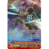 Vanguard_TCG_card_V-SS05_S19EN_SR_Interdimensional_Dragon_Grogrock_Dragon_PREMIUM_COLLECTION_2020