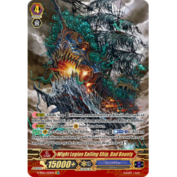 Vanguard_TCG_card_V-SS05_S20EN_SR_Wight_Legion_Sailing_Ship_Bad_Bounty_PREMIUM_COLLECTION_2020