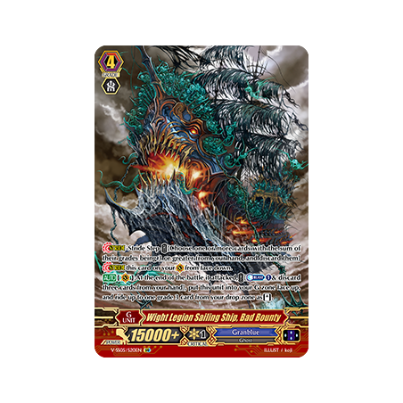 Vanguard_TCG_card_V-SS05_S20EN_SR_Wight_Legion_Sailing_Ship_Bad_Bounty_PREMIUM_COLLECTION_2020