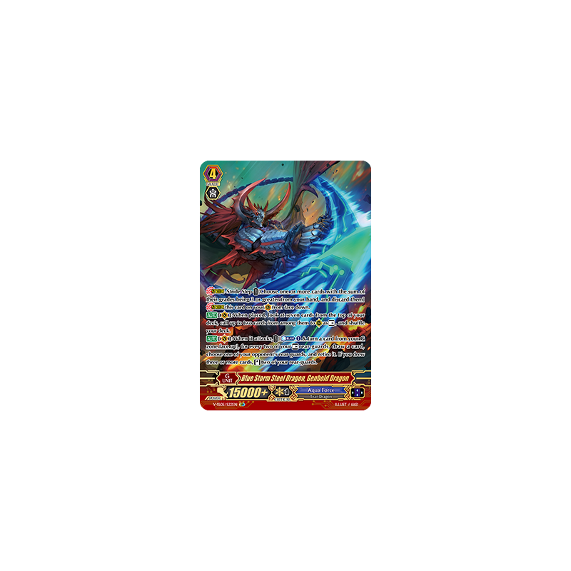 Vanguard_TCG_card_V-SS05_S22EN_SR_Blue_Storm_Steel_Dragon_Genbold_Dragon_PREMIUM_COLLECTION_2020