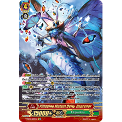 Vanguard_TCG_card_V-SS05_S23EN_SR_Pillaging_Mutant_Deity_Deprenor_PREMIUM_COLLECTION_2020