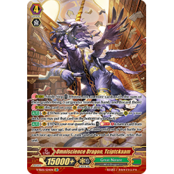 Vanguard_TCG_card_V-SS05_S24EN_SR_Omniscience_Dragon_Tciptckaam_PREMIUM_COLLECTION_2020