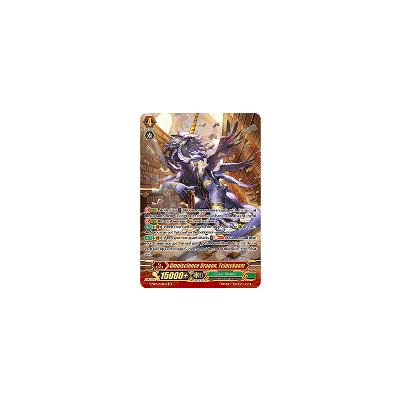 Vanguard_TCG_card_V-SS05_S24EN_SR_Omniscience_Dragon_Tciptckaam_PREMIUM_COLLECTION_2020