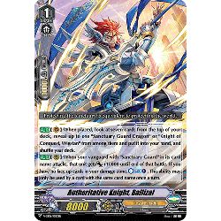 Vanguard_TCG_card_V-SS06_003EN_C_Authoritative_Knight_Ballizal_Majesty_Lord_Blaster