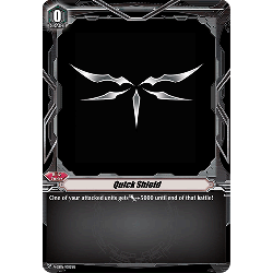 Vanguard_TCG_card_V-SS06_005EN_RRR_Quick_Shield_Majesty_Lord_Blaster