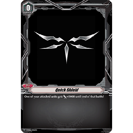 Vanguard_TCG_card_V-SS06_005EN_RRR_Quick_Shield_Majesty_Lord_Blaster