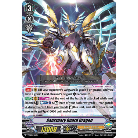 Vanguard_TCG_card_V-SS06_001EN_VR_Sanctuary_Guard_Dragon_Majesty_Lord_Blaster