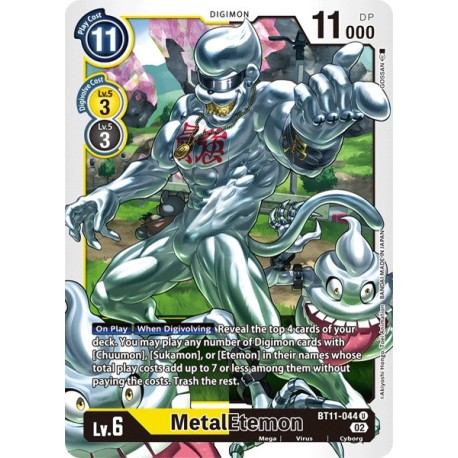 BT11-044 U MetalEtemon DigimonBT11-044 DigimonDIMENSIONAL PHASE