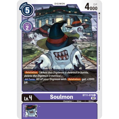 BT11-078 C Soulmon Digimon BT11-078 DigimonDIMENSIONAL PHASE