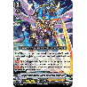 Vanguard_TCG_card_V-SS07_001EN_RRR_Sephilath-aider_Shin_Malkuth-melekh_CLAN_SELECTION_PLUS_Vol.1