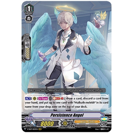 Vanguard_TCG_card_V-SS07_003EN_RRR_Persistence_Angel_CLAN_SELECTION_PLUS_Vol.1