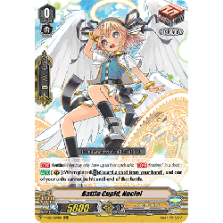 Vanguard_TCG_card_V-SS07_007EN_RRR_Battle_Cupid_Nociel_CLAN_SELECTION_PLUS_Vol.1