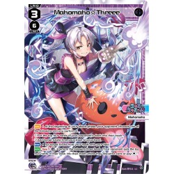 WXDi-P07-007[EN] LC Mahomaho☆ThreeeWXDi-P07-007[EN] Wixoss