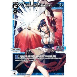 WXDi-P07-024[EN] LC Mikomiko☆BashiinWXDi-P07-024[EN] Wixoss