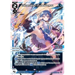 WXDi-P07-025[EN] LC Mikomiko☆ZubashaanWXDi-P07-025[EN] Wixoss