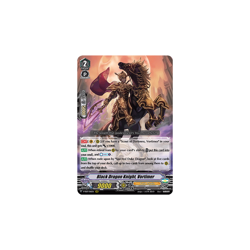 Vanguard_TCG_card_V-SS07_016EN_RRR_Black_Dragon_Knight_Vortimer_CLAN_SELECTION_PLUS_Vol.1