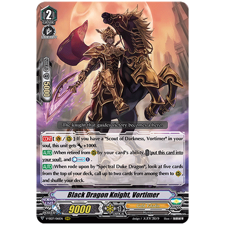 Vanguard_TCG_card_V-SS07_016EN_RRR_Black_Dragon_Knight_Vortimer_CLAN_SELECTION_PLUS_Vol.1