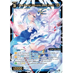 WXDi-P07-044[EN] SR Allos Piruluk//Memoria, Great InsectWXDi-P07-044[EN] Wixoss