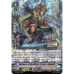 Vanguard_TCG_card_V-SS07_018EN_RRR_Advance_of_the_Black_Chains_Kahedin_CLAN_SELECTION_PLUS_Vol.1