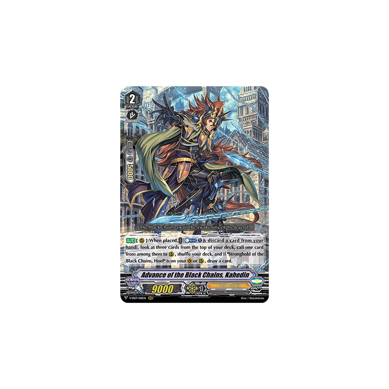Vanguard_TCG_card_V-SS07_018EN_RRR_Advance_of_the_Black_Chains_Kahedin_CLAN_SELECTION_PLUS_Vol.1