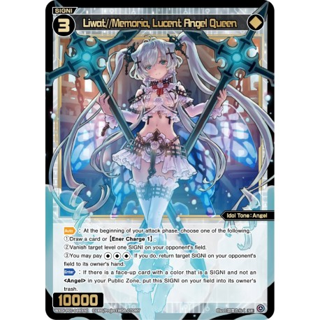 WXDi-P07-049[EN] SR Liwat//Memoria, Lucent Angel QueenWXDi-P07-049[EN] Wixoss