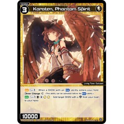 WXDi-P07-058[EN] R Karaten, Phantom SpiritWXDi-P07-058[EN] Wixoss