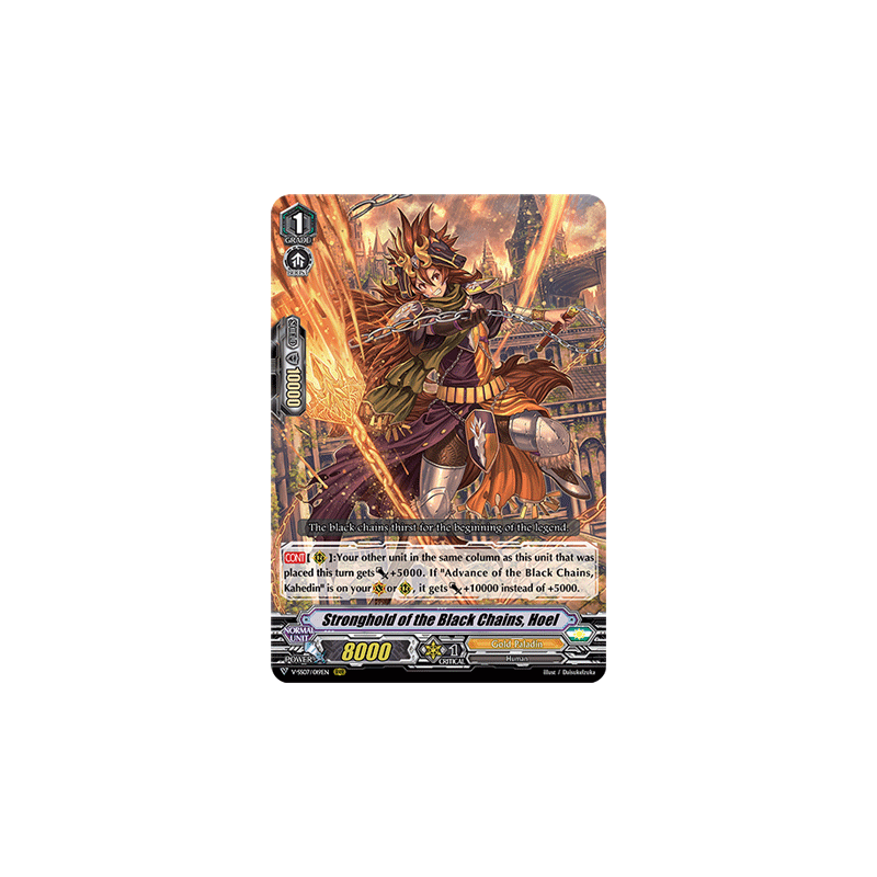 Vanguard_TCG_card_V-SS07_019EN_RRR_Stronghold_of_the_Black_Chains_Hoel_CLAN_SELECTION_PLUS_Vol.1