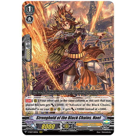 Vanguard_TCG_card_V-SS07_019EN_RRR_Stronghold_of_the_Black_Chains_Hoel_CLAN_SELECTION_PLUS_Vol.1