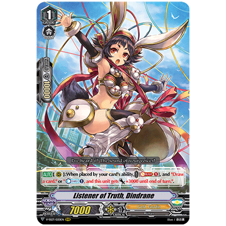 Vanguard_TCG_card_V-SS07_020EN_RRR_Listener_of_Truth_Dindrane_CLAN_SELECTION_PLUS_Vol.1