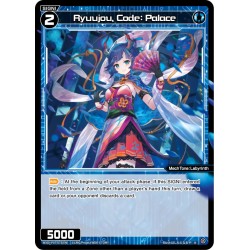 WXDi-P07-075[EN] R Ryuujou, Code: PalaceWXDi-P07-075[EN] Wixoss