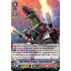 Vanguard_TCG_card_V-SS07_022EN_RRR_Light_Battle_Dragon_Gigannoblazer_CLAN_SELECTION_PLUS_Vol.1