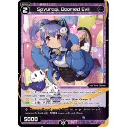 WXDi-P07-093[EN] R Sayuragi, Doomed EvilWXDi-P07-093[EN] Wixoss
