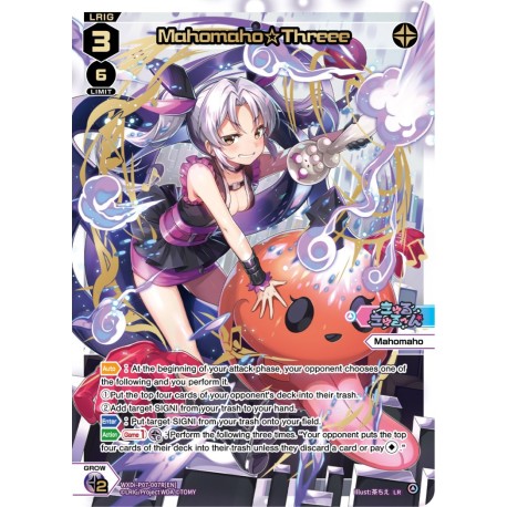 WXDi-P07-007R[EN] LR Mahomaho☆ThreeeWXDi-P07-007R[EN] Wixoss