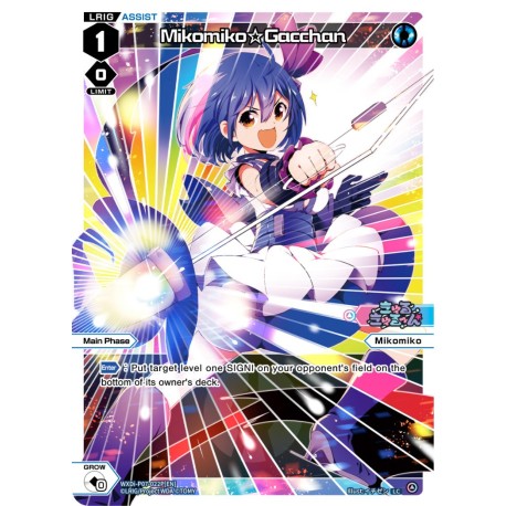WXDi-P07-022P[EN] LC(P) Mikomiko☆GacchanWXDi-P07-022P[EN] Wixoss