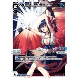 WXDi-P07-024P[EN] LC(P) Mikomiko☆BashiinWXDi-P07-024P[EN] Wixoss