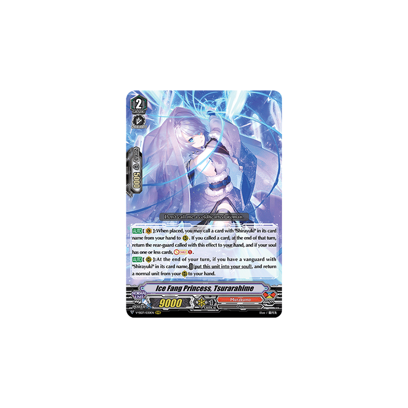 Vanguard_TCG_card_V-SS07_030EN_RRR_Ice_Fang_Princess_Tsurarahime_CLAN_SELECTION_PLUS_Vol.1