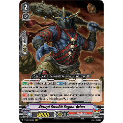 Vanguard_TCG_card_V-SS07_032EN_RRR_Abrupt_Stealth_Rogue_Ariou_CLAN_SELECTION_PLUS_Vol.1