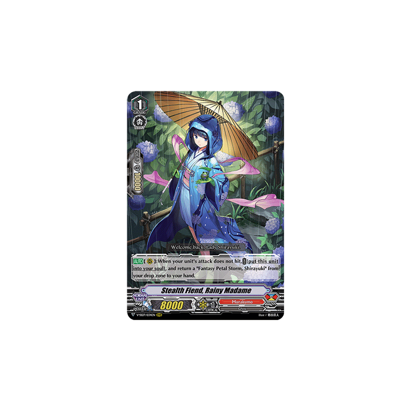 Vanguard_TCG_card_V-SS07_034EN_RRR_Stealth_Fiend_Rainy_Madame_CLAN_SELECTION_PLUS_Vol.1